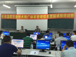 水產技術推廣 優化養殖模式，助力產業振興