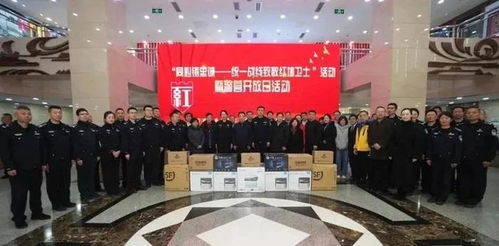 91科技集團(tuán)榮獲北京市西城區(qū)公安分局“警企服務(wù)站”授牌，科技賦能警務(wù)新篇章